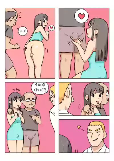 Page 249