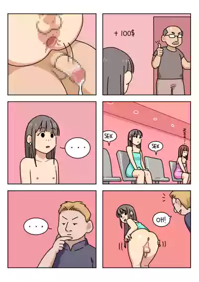 Page 251
