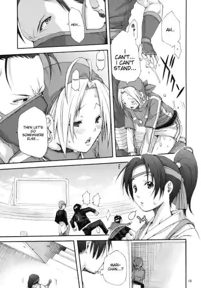 Page 14