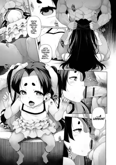 Page 105