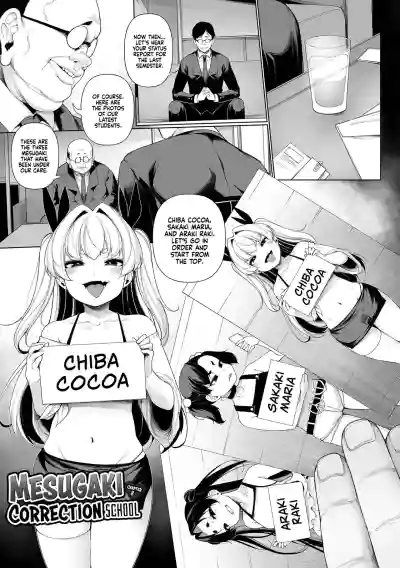 Page 169