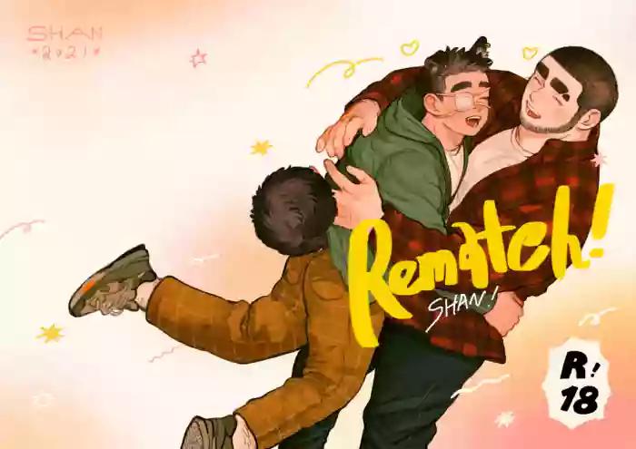 Shanshan Kuo - Rematch (English Version) cover