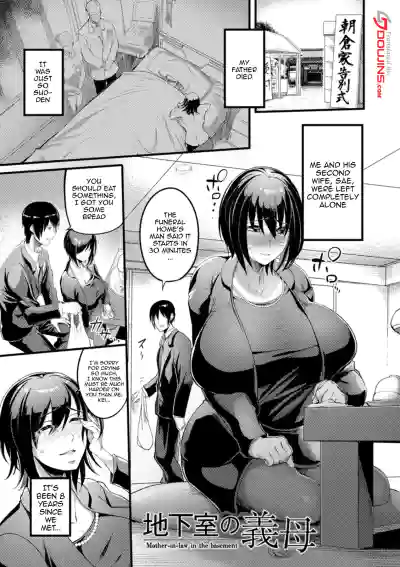 Page 47