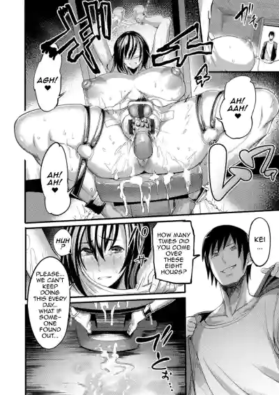 Page 60