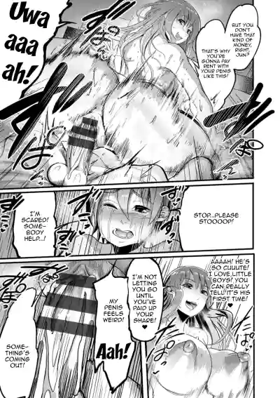 Page 117