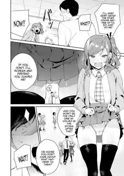 Page 57