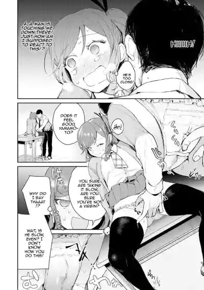 Page 59