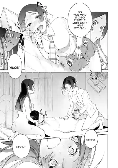 Page 84