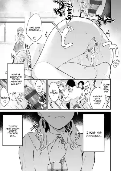 Page 106