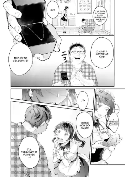 Page 147