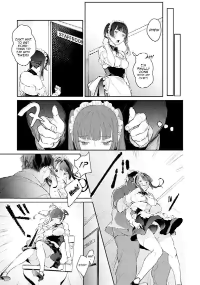 Page 152