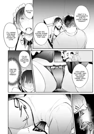 Page 157