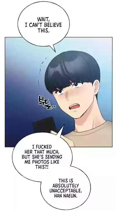 Page 207