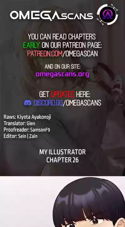 Page 243