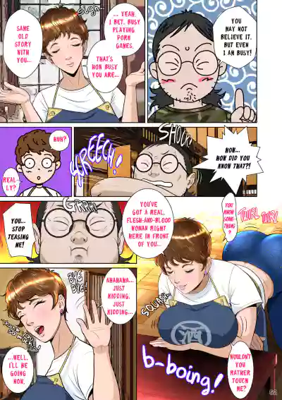 Page 62