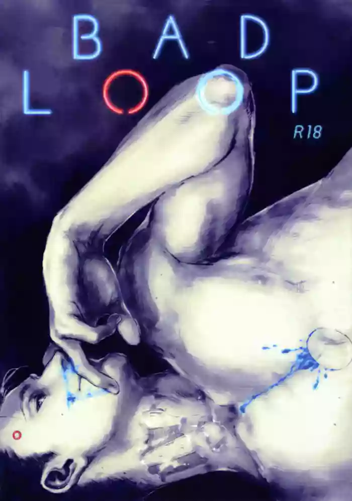 (UNLIMITED EX2) [NOHCOM (Neji)] BAD LOOP (Detroit: Become Human) [English]