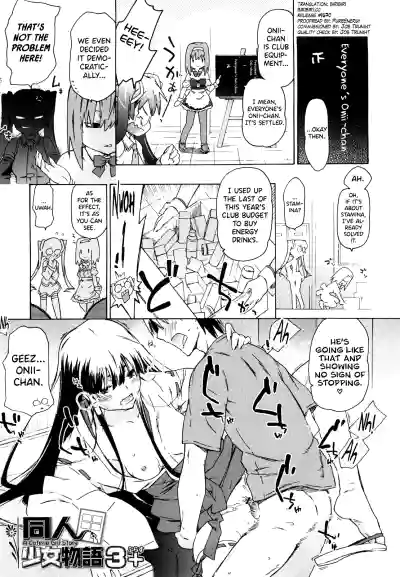 Page 57