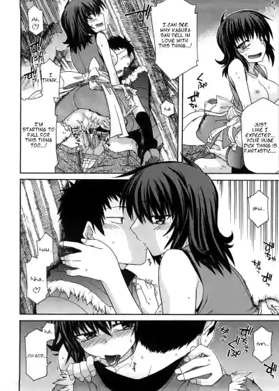 Page 57
