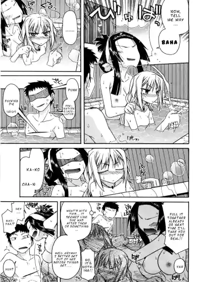 Page 70