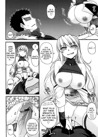 Page 133