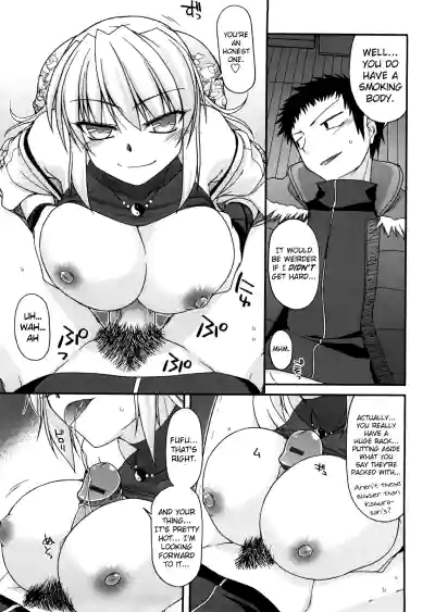 Page 134