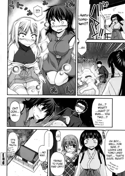 Page 143