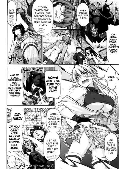 Page 147