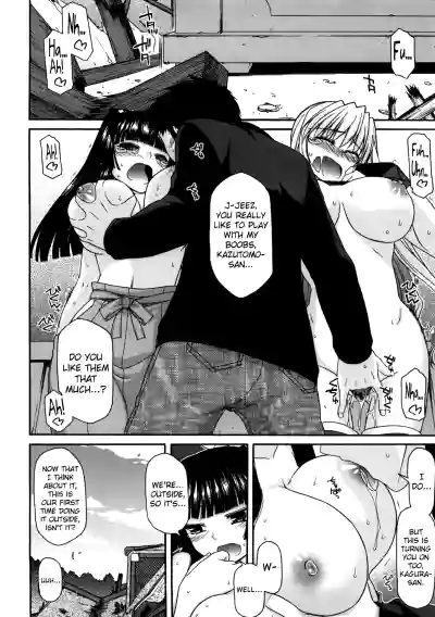 Page 154