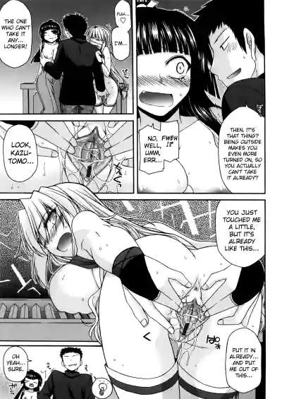 Page 155