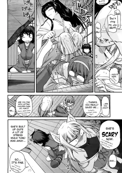 Page 168