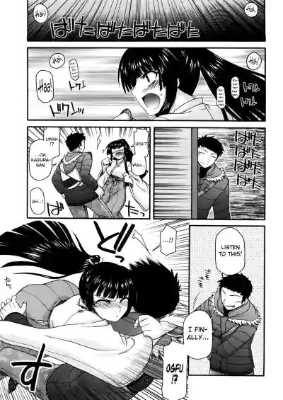 Page 169