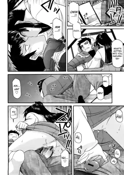 Page 170