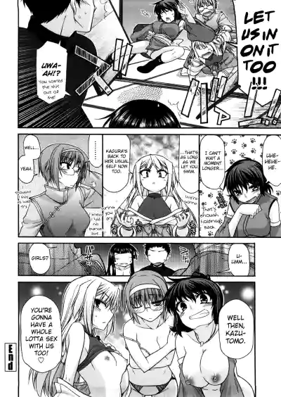 Page 184