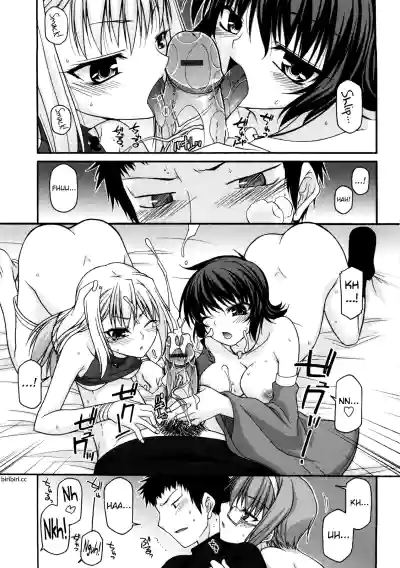 Page 185