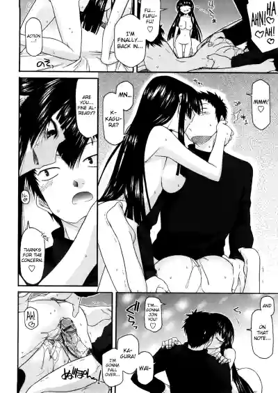 Page 192