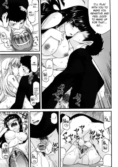 Page 199