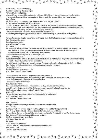 Page 211