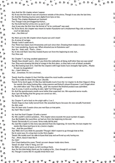 Page 212
