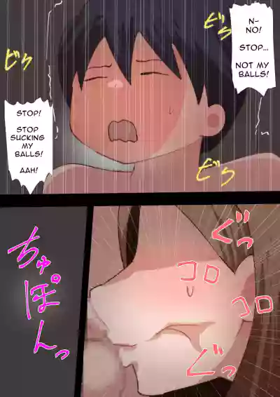 Page 75