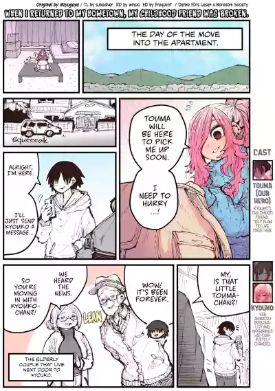 Page 81