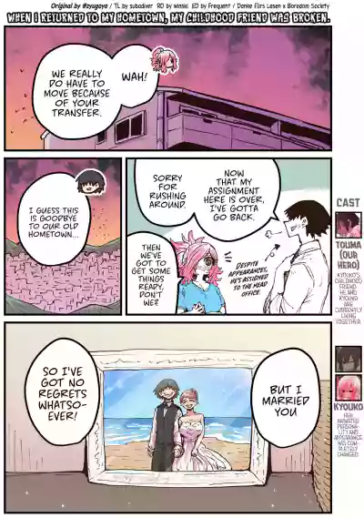 Page 132