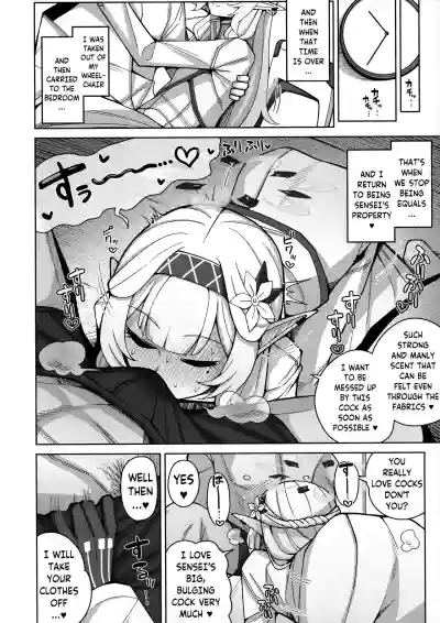 Page 58