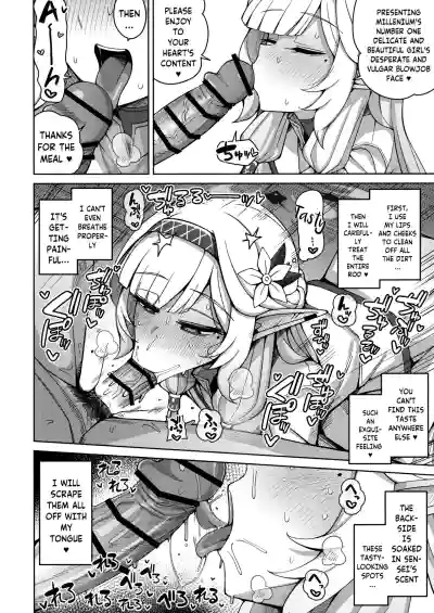 Page 60