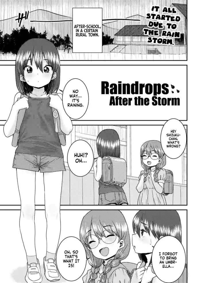 [Ponsuke] Ugo no Shuzuku | Raindrops After the Storm (COMIC Kaien VOL.04) [English] [flash11] [Digital] cover
