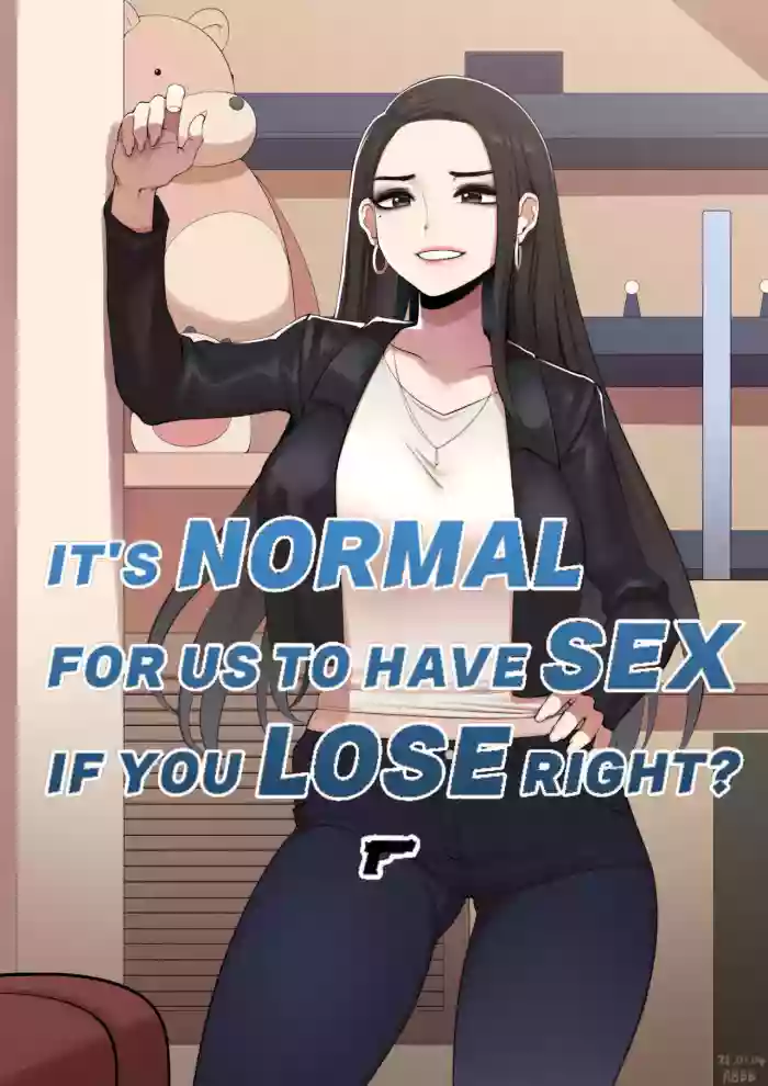 [ABBB] It's Normal for us to Have Sex if You Lose Right? Gun edition [complete] cover