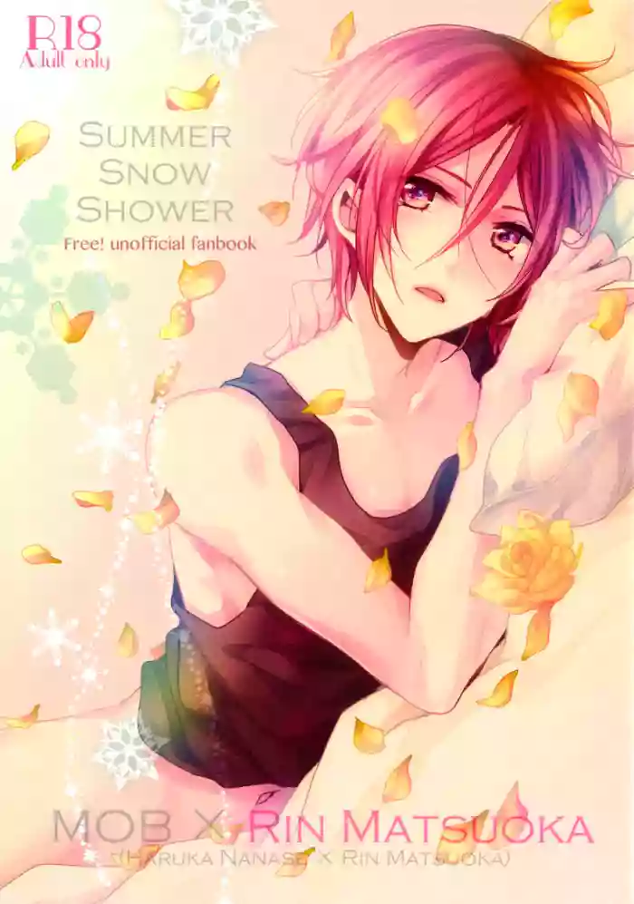 (Renai Jiyuugata! entry3) [Dolce Einsatz (Tomoe Kiko)] SUMMER SNOW SHOWER (Free!) [English] [Ikemen Scans & Silver Lining] cover