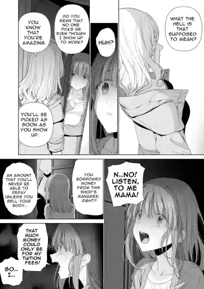 Page 53