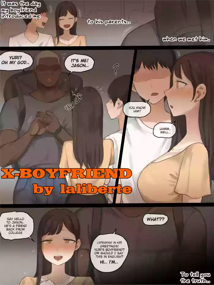[laliberte] X-BF [Color] [English] cover