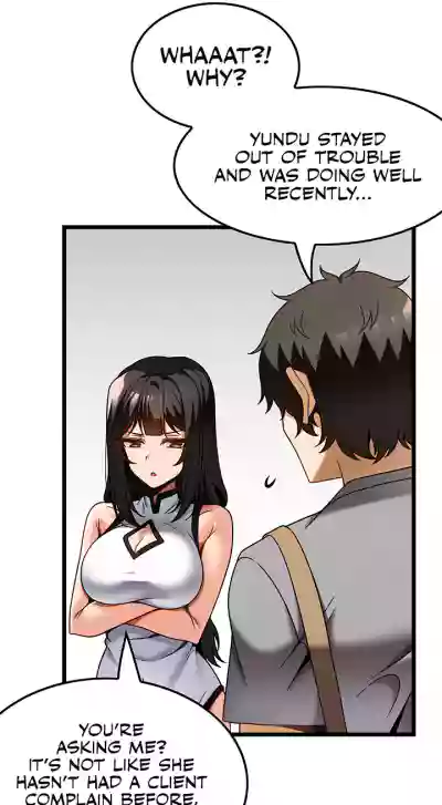 Page 250