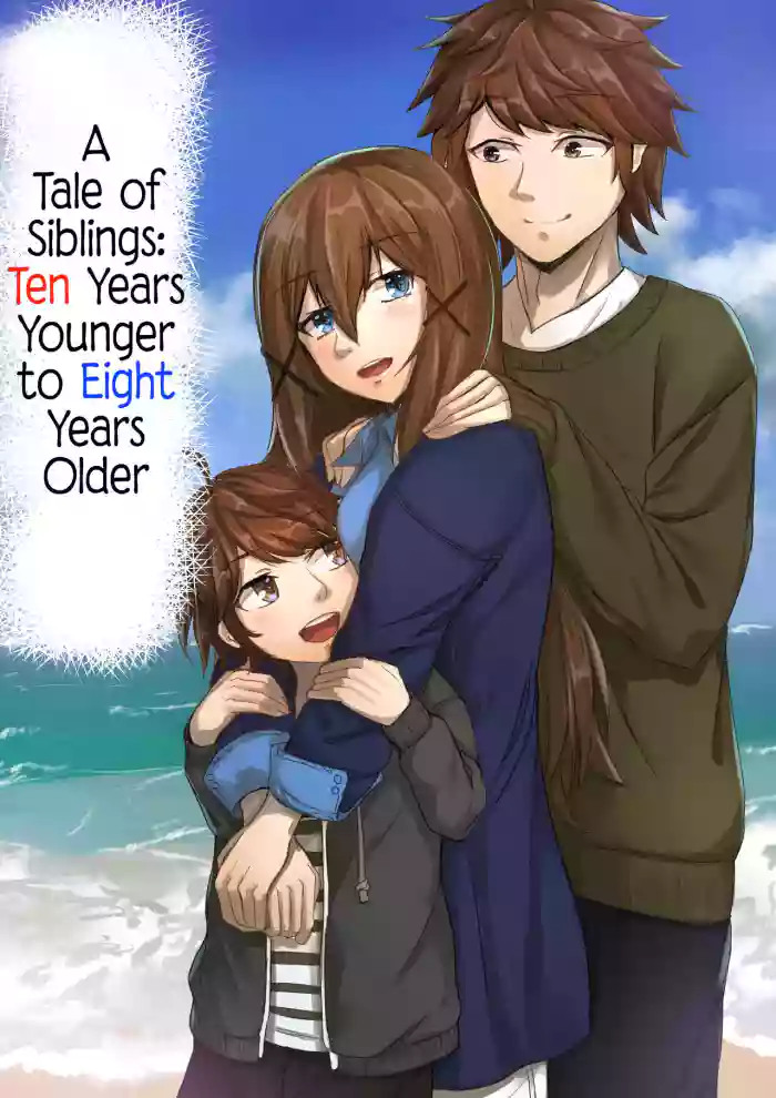 [Sebire] Kyoudai no Toshi no Sa ga 10-nen Kara 8-nen ni Naru Hanashi | A Tale of Siblings: Ten Years Younger to Eight Years Older [English] [ultimaflaral] [Digital] cover